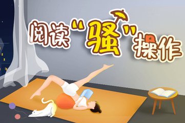 凤凰体育直播app下载